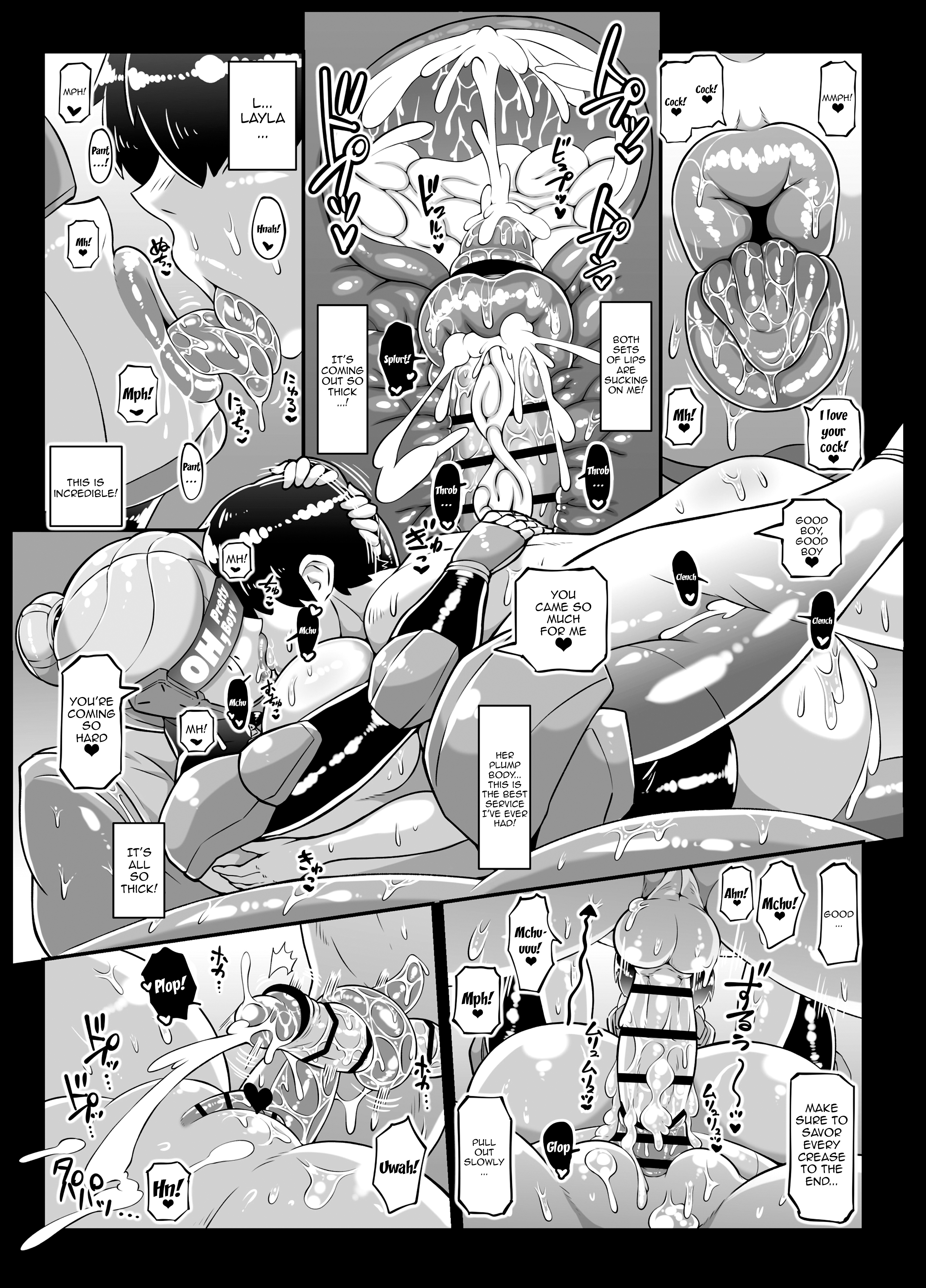 Hentai Manga Comic-Android Bathhouse 2-Read-28